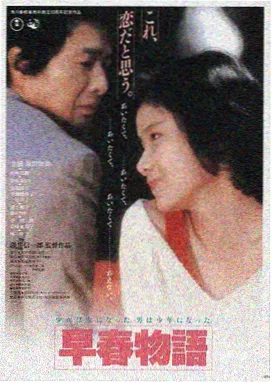 盗梦空间 梦境迷局 91精品福利推荐